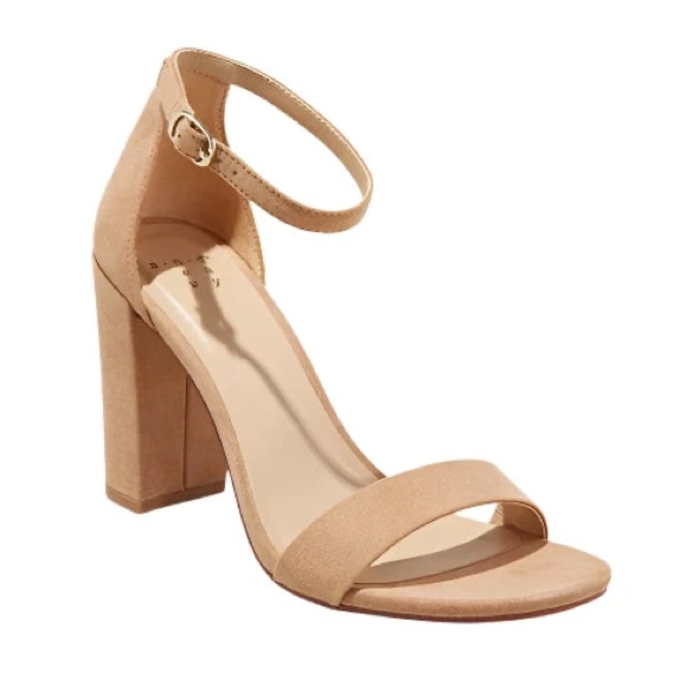 🆕 A New Day Ema Taupe Block Heel Sandal
Shoe size 8.5